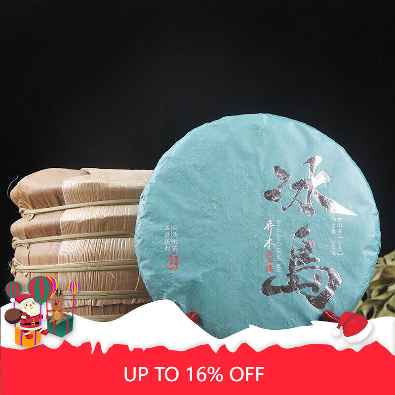 Pure Sweet New Tea Iceland Raw Tea Cake Spring Tea Mengku Tea Pu'er Tea Cake