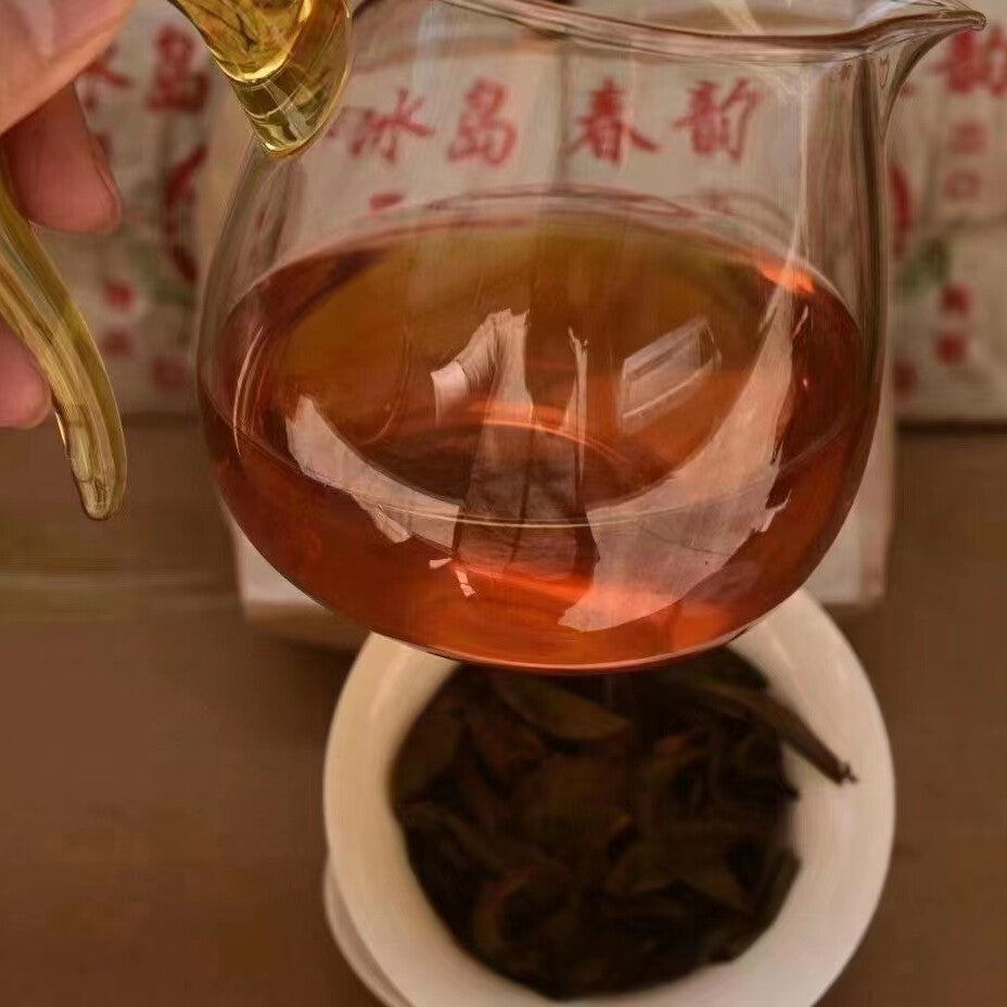 250g Yunnan Loose Leaf Old Pu-erh Tea Puerh Ripe Tea 1999 Bingdao Aged Pu'er Tea