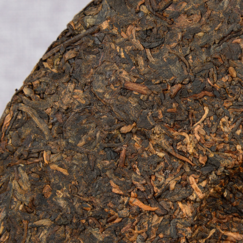 Banzhang Golden Bud Puerh Tea Ripe Tea Black Tea Weight Loss Health Drink12.59oz
