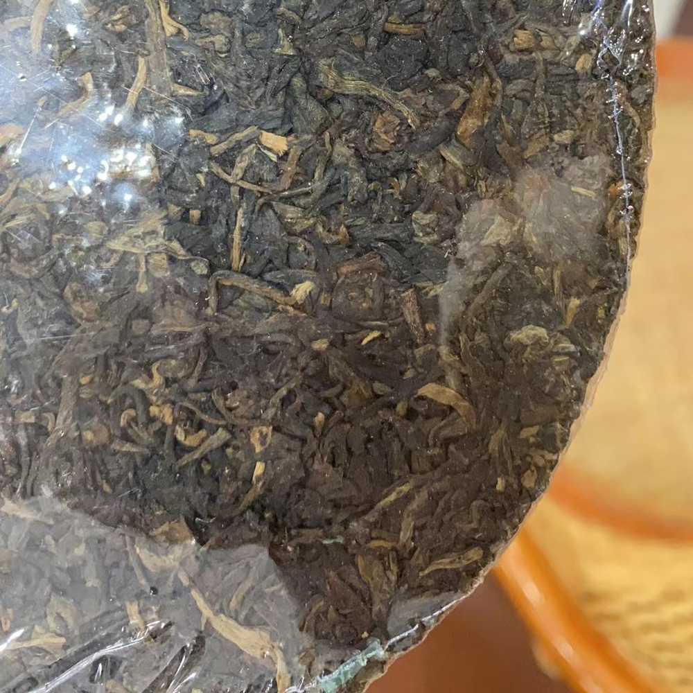 357g Yunnan Aged Pu-erh Raw Tea 1980yr Old Pu'er Tea Premium Raw Puerh Cake Tea