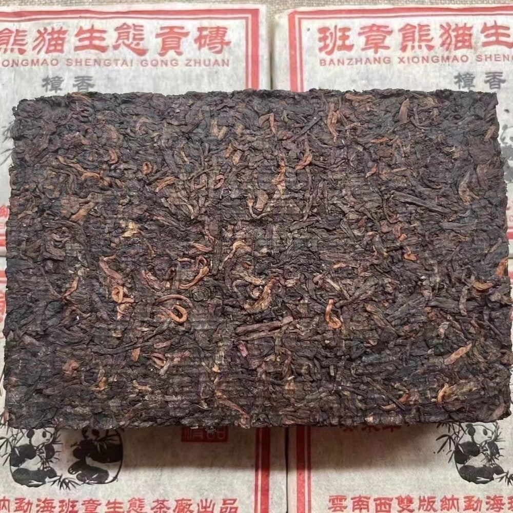 500g Banzhang Panda Ecological Tribute Brick Tea Pu'er Tea Aged Ripe Tea 2003