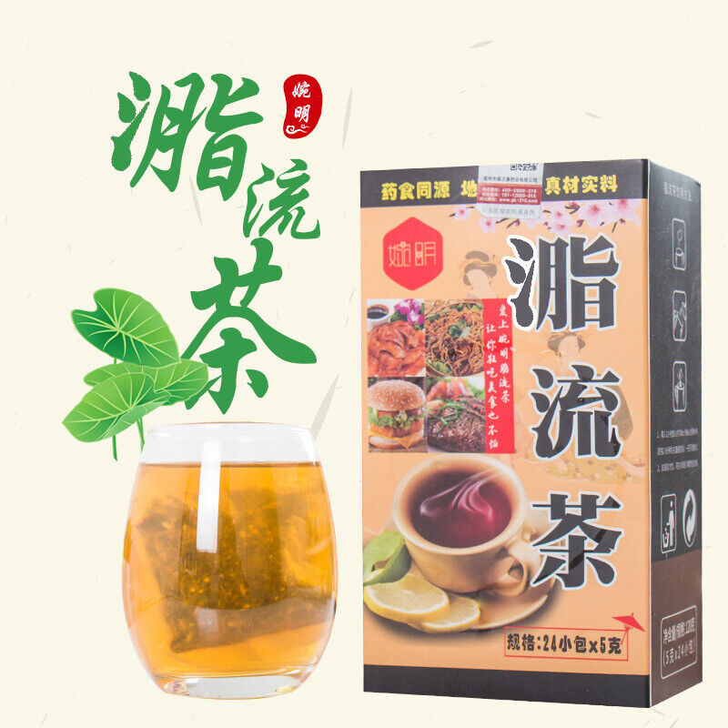 120g 24*5 g Lipid Stream Tea Flower Tea Bag Infusion Tea Wellness Healthy Tea