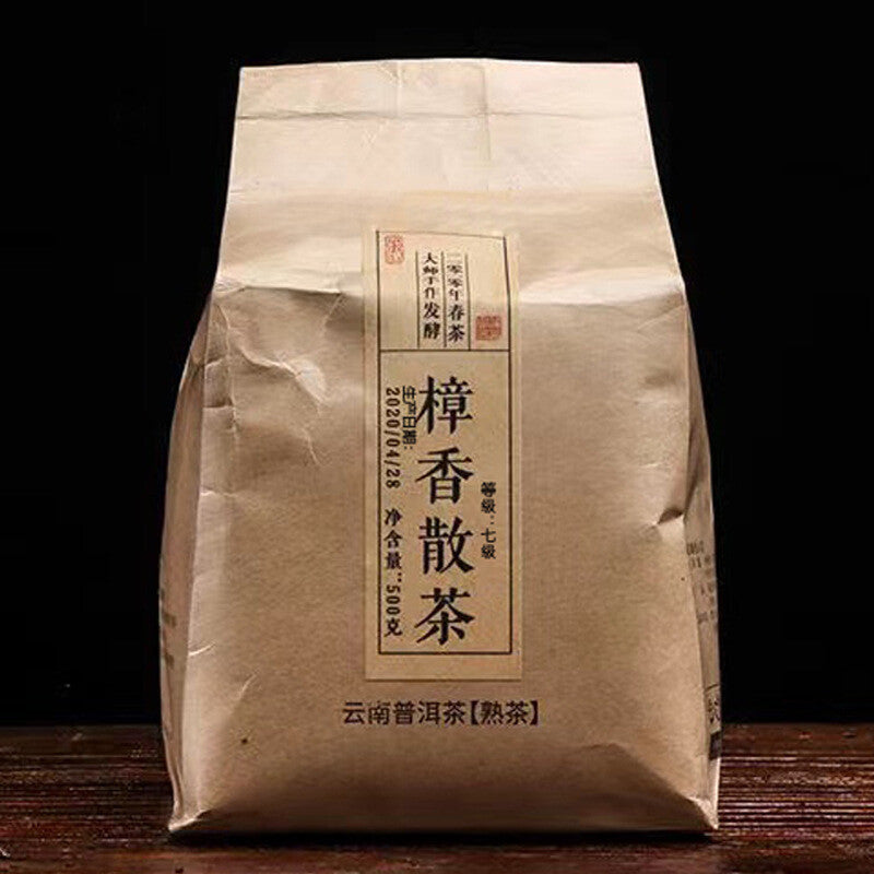 500g/1.1LB Organic Pu'er ripe tea camphor pu'er tea loose tea big leaf seed ripe
