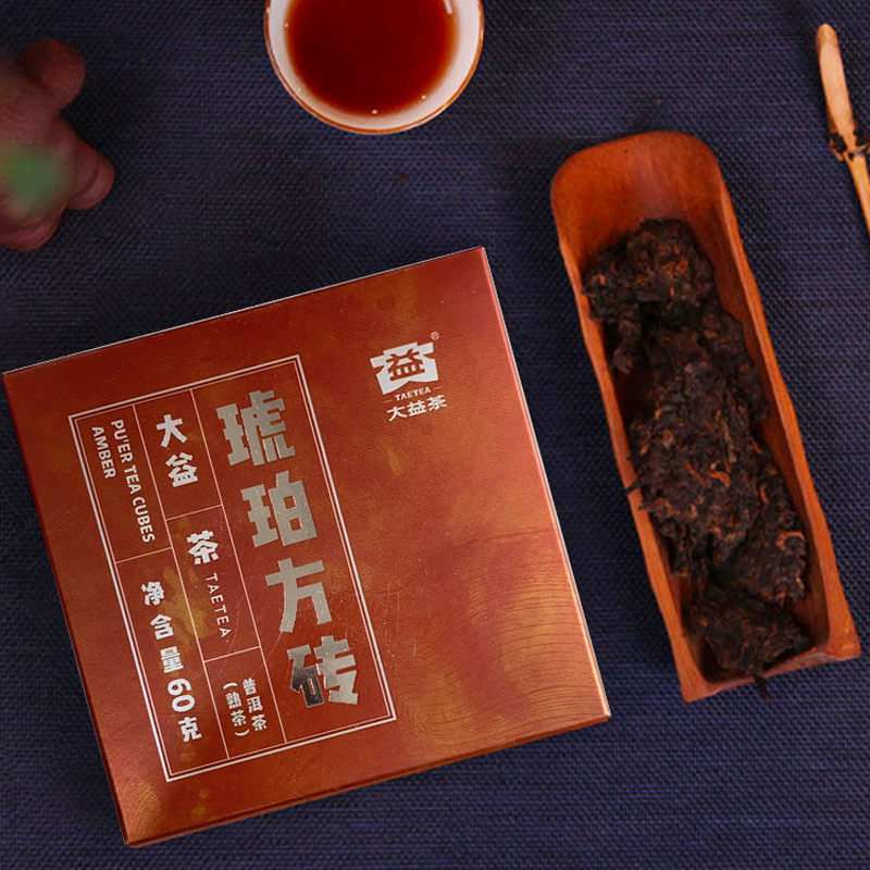 Pu'er Tea Cubes Amber * 2020 TAETEA Menghai Dayi Pu-erh Puer Tea Brick Ripe 240g