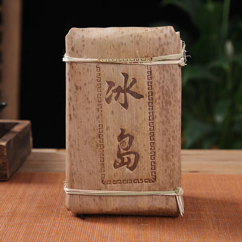 250g Iceland Puerh Raw Tea Brick Bingdao Pu-erh Sheng Tea Yunnan Pu'er Green Tea