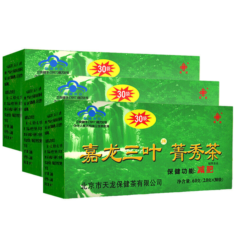 Chinese Sanye Herbal Slimming tea 30 teabags Herbal tea Sanye Slimming Tea