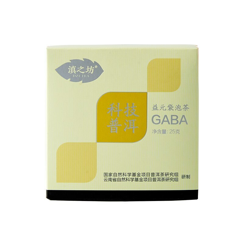 25 Pcs Yunnan Gaba Shen Puer Teabags Gabaron Tea Raw Puerh Teabags Calming Tea