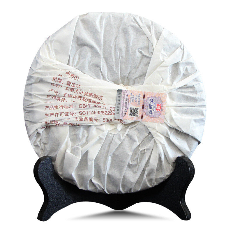 8562 TAETEA Mifer Pu-erh Pressed Tea 1701 MengHai Dayi Mature Puer Tea Cake 357g-