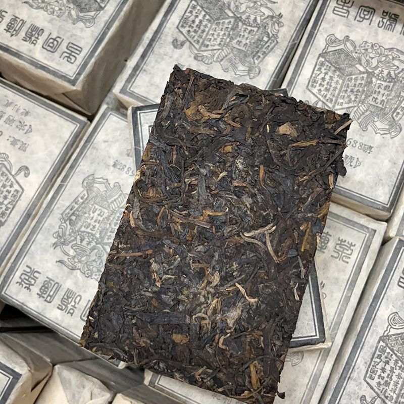 500G Raw Tea Pu'er Tea High Smoke Fragrance 2006 Century Old Brand Tea Brick