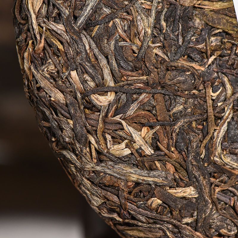 2015 Lao Ban Zhang Raw Tea Cake Yunnan Pu'er Tea Qizi Cake Tea Old Tree Tea 357g