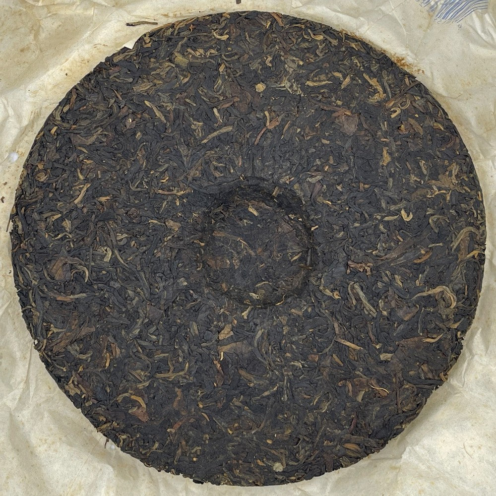 Pu'er tea, 2007, Jinzhong round tea, Jinzhong round tea, 357g, raw