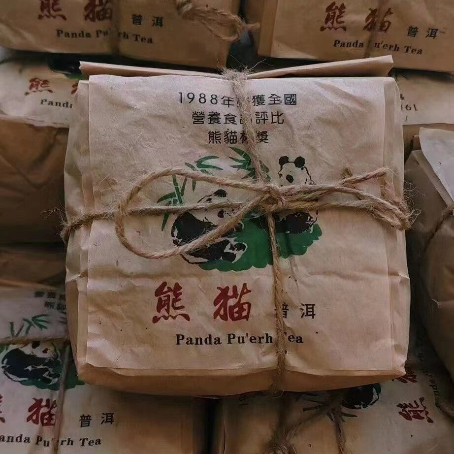 300g Yunnan Aged Pu-erh Tea 1988 Loose Leaf Old Pu'er Ripe Tea Puerh Cooked Tea