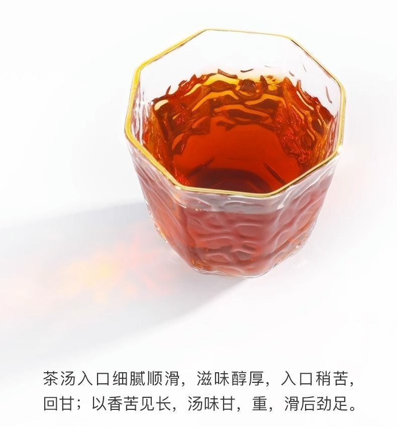 Yunnan Cake Tea Special Palace Tea 357g Pu'er Tea Xiaolongzhu Pu'er Ripe Tea