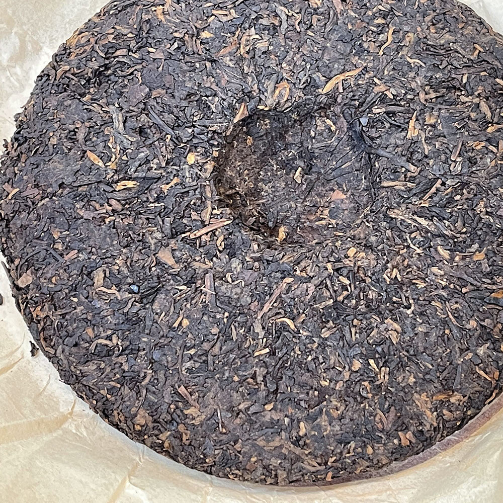 Puerh, 2017, Menghai Qizi Cake Tea - Palace Tea King Pu'er Tea (cooked tea), 357g, Ripe