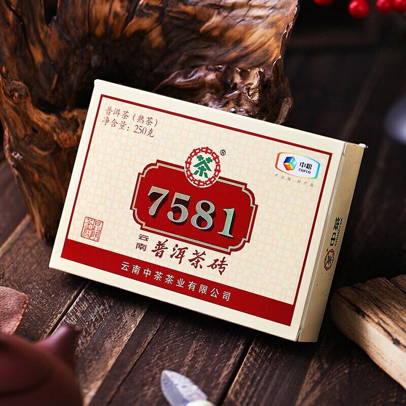 2020 China Tea 7581 Ripe Puer Tea Brick Shu Pu-erh Tea Brick 250g Box Zhong Cha