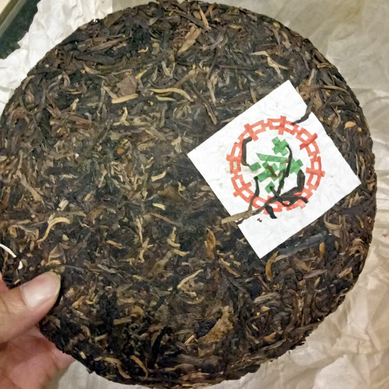 357g Yunnan cha Pu Er Tea Classic Quality Green Puer Tea Pu Erh Tea Chinese Tea