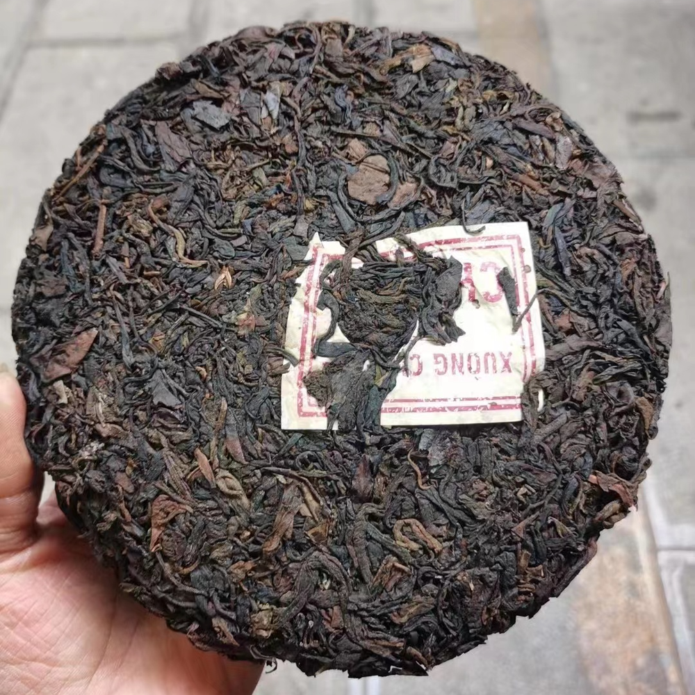 357g 1930 Old Puerh Tea Cake Yunnan Aged Pu-erh Cooked Tea Premium Ripe Puer Tea