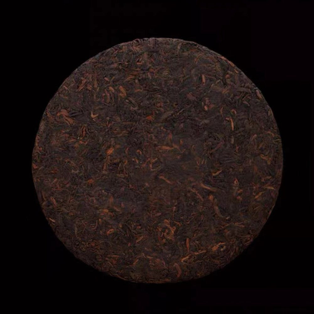 357g Yunnan Qizi Pu'er Cake Tea 2003 Menghai Aged Pu-erh Ripe Tea Old Puerh Tea