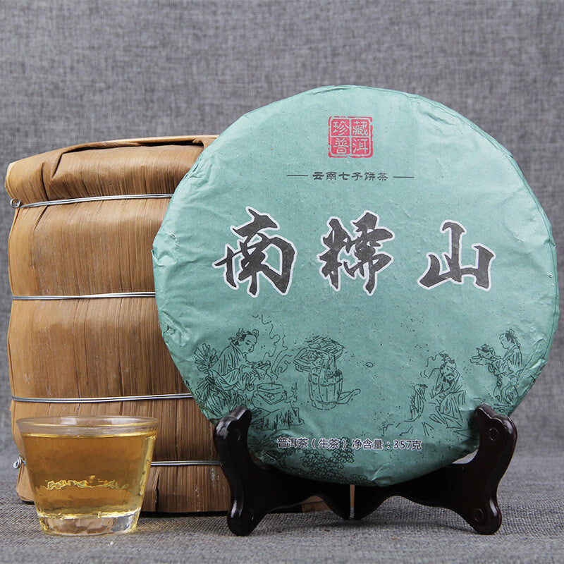 357g Yunnan Pu-erh Tea Ancient Tree Cha Puerh Tea Cake Chinese Green Tea-
