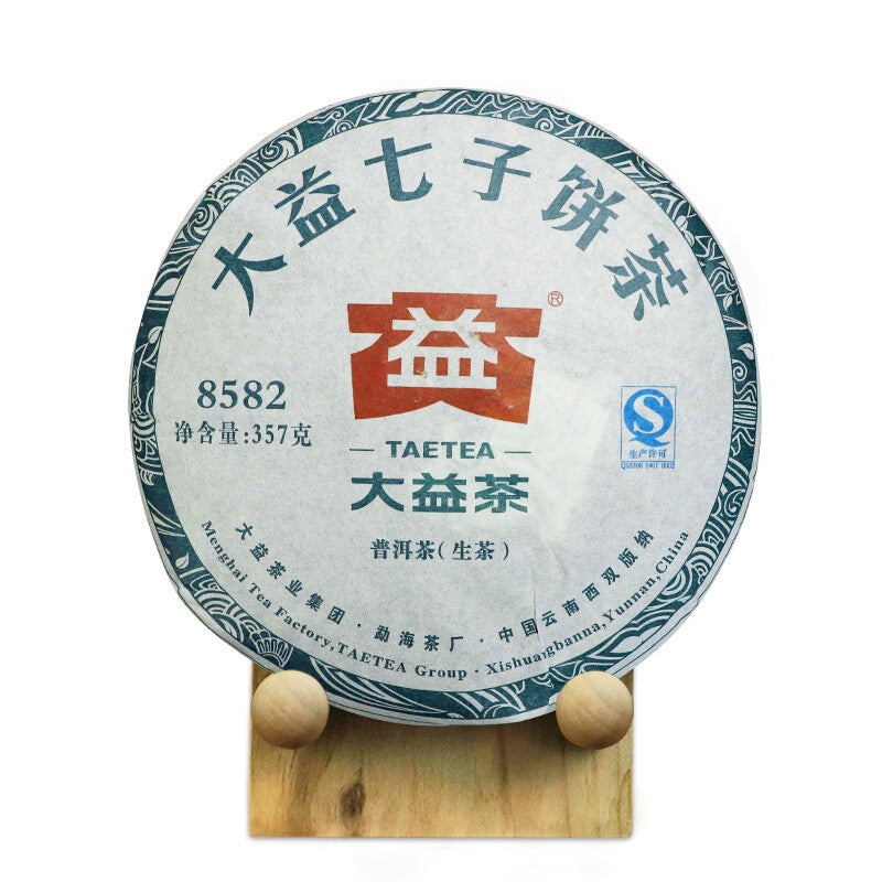 2016 TAETEA 8582 Menghai Dayi Puerh Raw Puer Tea Green Sheng Pu'er Tea Cake 357g