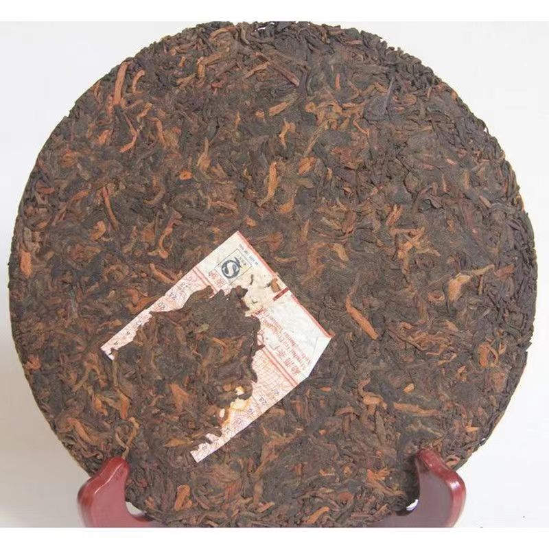 357g Dayi Ripe Puerh Tea Cake 2009 Year 7572 Pu-erh Cooked Tea Yunnan Pu'er Tea