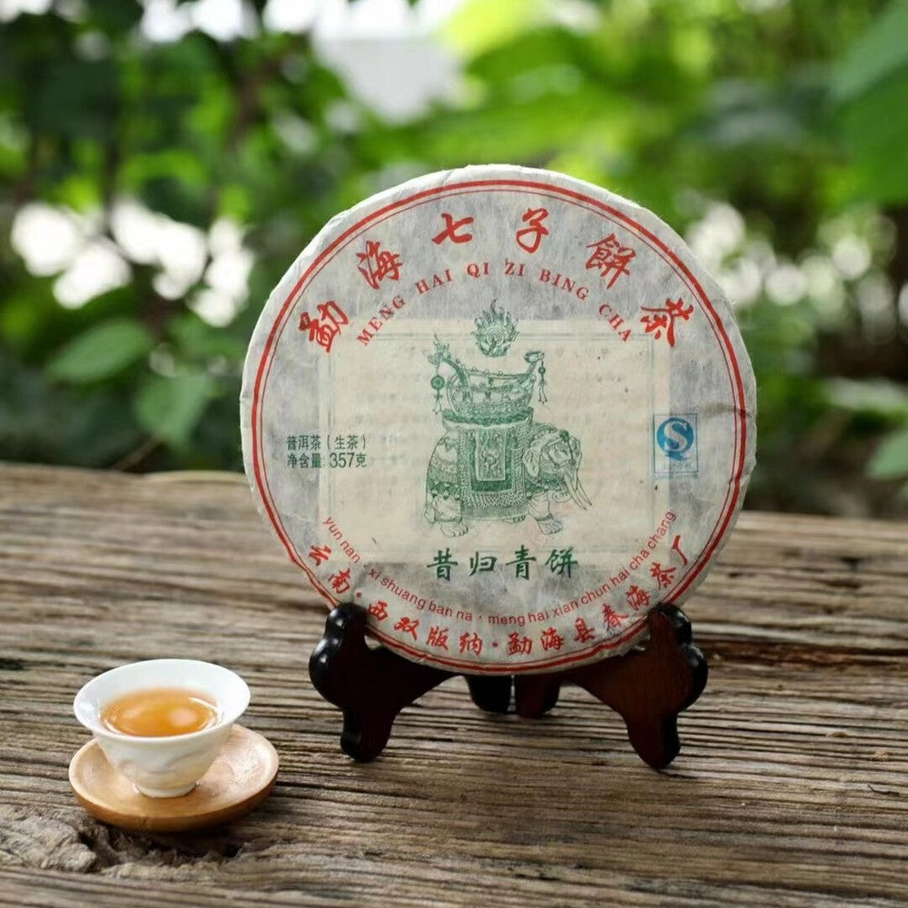 357g 2009 Xigui Pu-erh Raw Tea Cake Yunnan Old Sheng Pu'er Tea Aged Puerh Tea