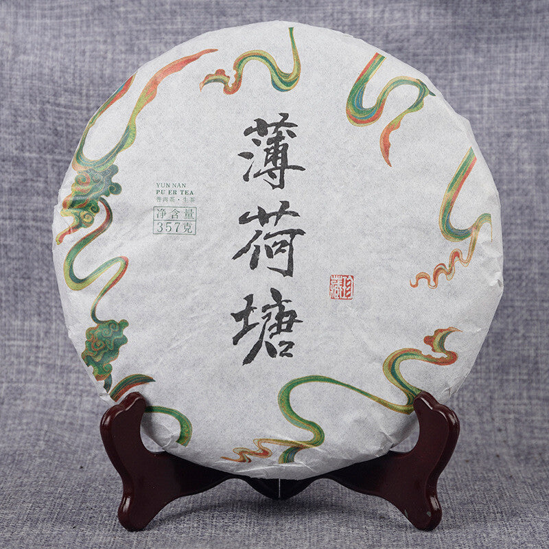 Yunnan Cake Tea 357g Organic Green Tea Yiwu Spring Tea Beneficial Health Tea