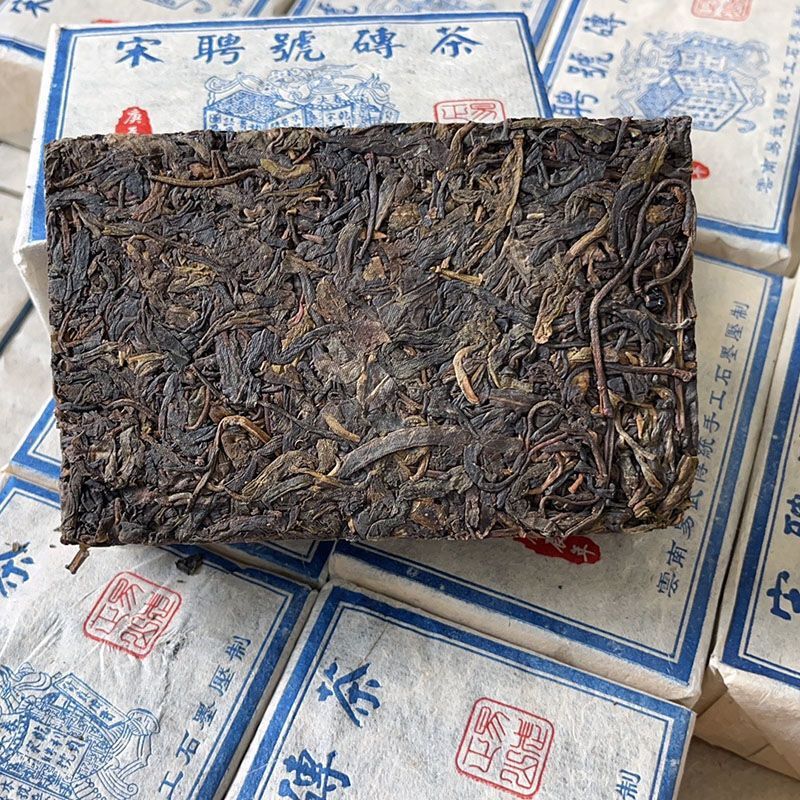 Yiwu Old Brand Tea Brick Raw Tea 500G Yunnan Pu'er Tea Brick Smoke Fragrance