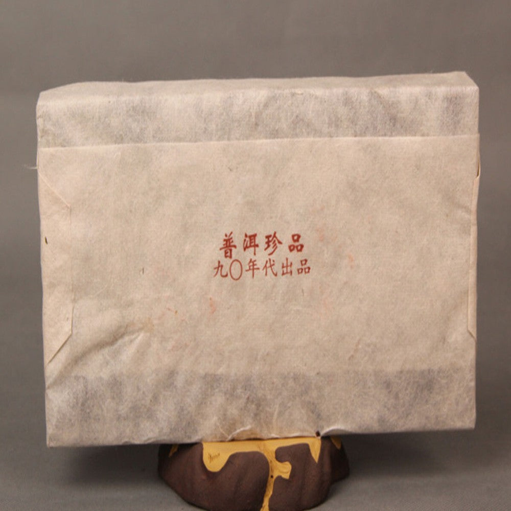 Premium Puerh Tea Wild Tea Cooked Tea Chinese Ancient Tree Healthy Care 1000g