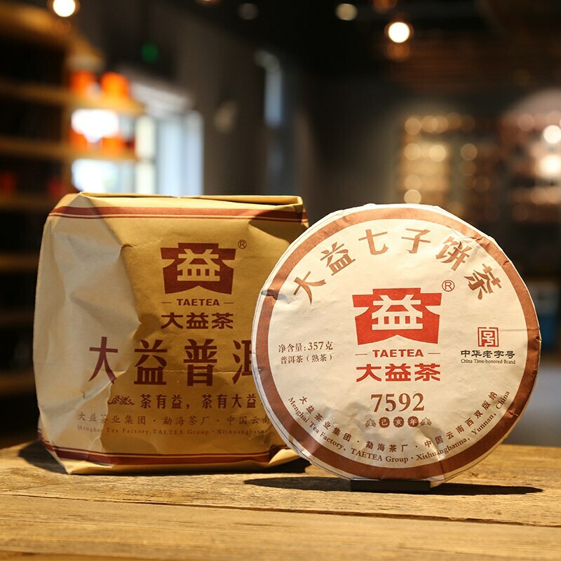 Puer Tea 357g TAETEA 7592 Shu Pu-erh Cake Tea 357g 1901 Ripe Pu'er Puerh
