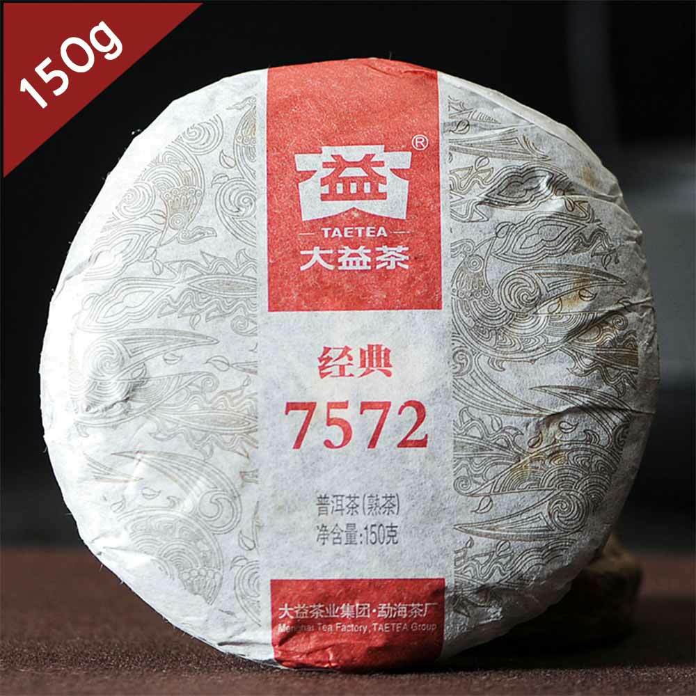 100% Quality Guarantee TAETEA Tea Menghai Dayi Classic 7572 Ripe Puerh Tea