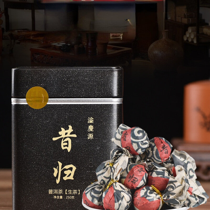 Canned Pu'er Green Tea PremiumTea Health 250g Dragon Ball Raw Pu-Erh Tea-