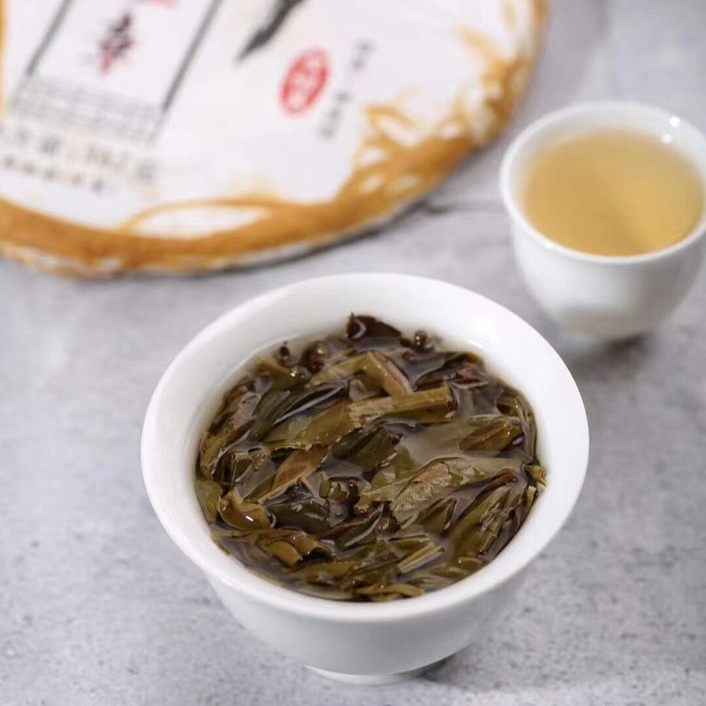 357g 2021 Pu'er Raw Tea Yunnan Banzhang Pu-erh Sheng Tea Cake Premium Puerh Tea