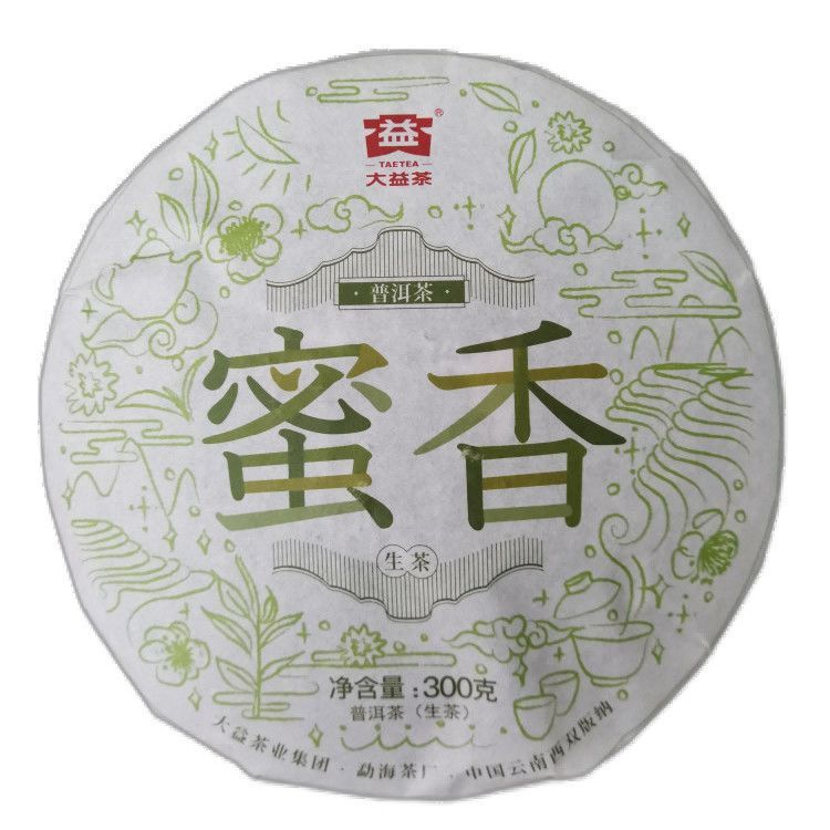 300G Dayi Pu'er Tea Honey Fragrance Pu'er Cake Tea Yunnan Pu'er Menghai Tea