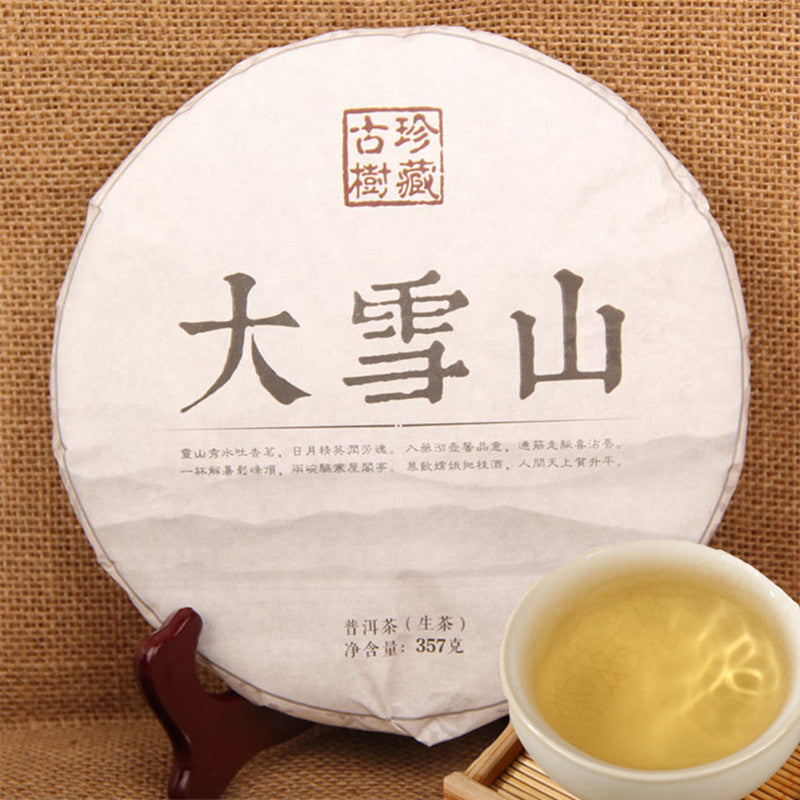 357g cha Puerh Tea Cake Tea Green Tea Ancient Trees Sheng Puerh Tea China Yunnan