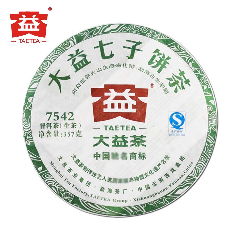 Dayi 7542 Shen Puer Tea Random Batch TAETEA Raw Pu-erh Tea 357g