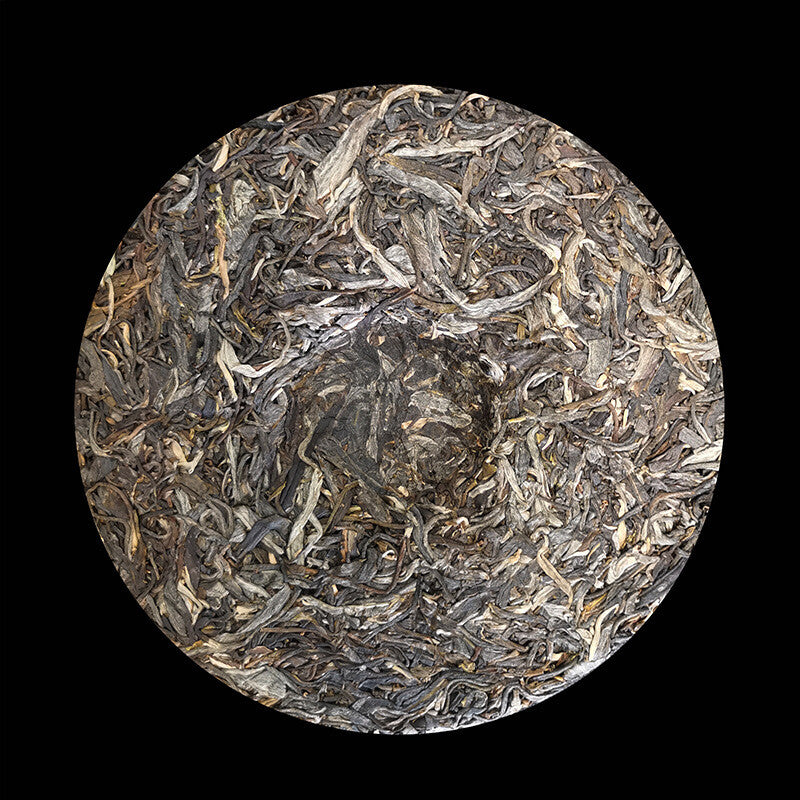 357g/12.59oz Puerh Raw Tea Yiwu Spring Tea Man Song Pu-erh Tea Cake Honey Aroma