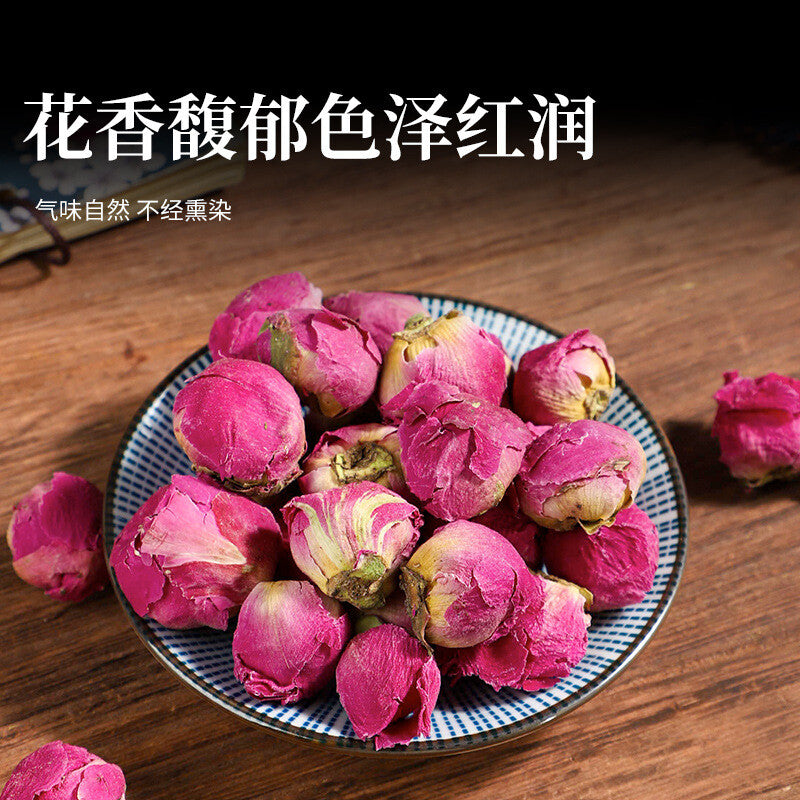 Peony Flowers Tea Flower Ball Rose Tea Bulk Chinese Special Herbal Tea 50g/can*2