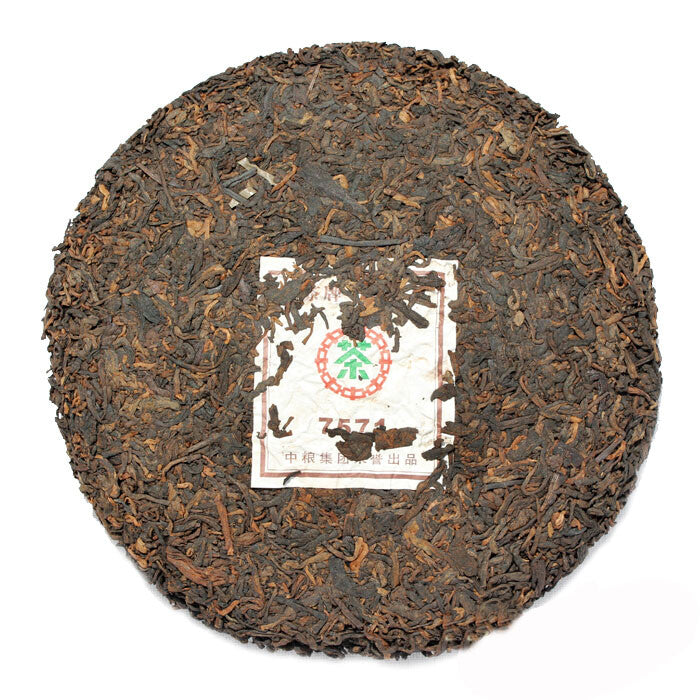 CHINATEA Brand Classic 7571 Pu-erh Tea Cake 357g Ripe Yun Nan Puer Tea