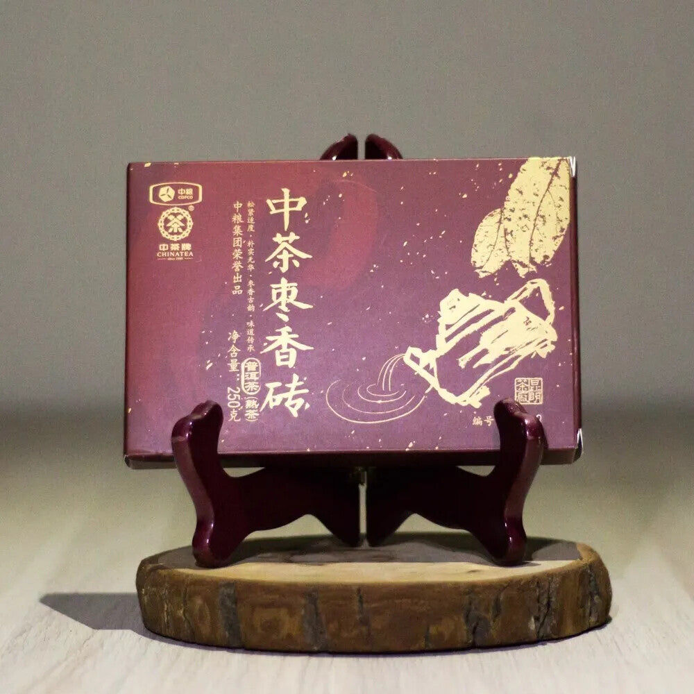 250g CHINATEA Jujube Fragrant Brick Pu'er Tea Zhong Cha Yunnan Ripe Puer Tea