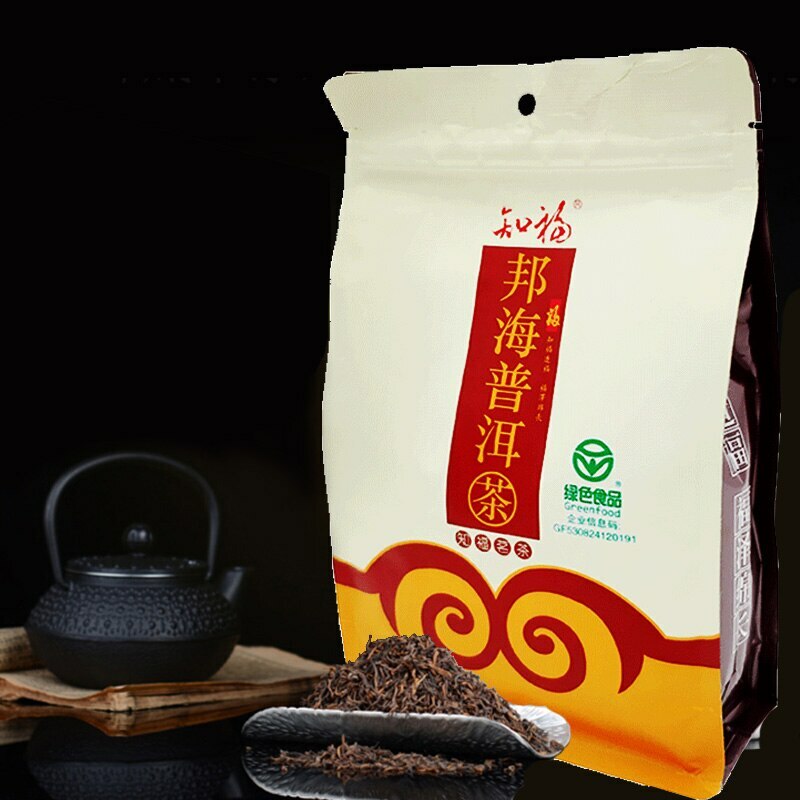 400g Yunnan Tea Shu Puerh Tea Loose Leaf Ripe Puer Tea Herbal Scent