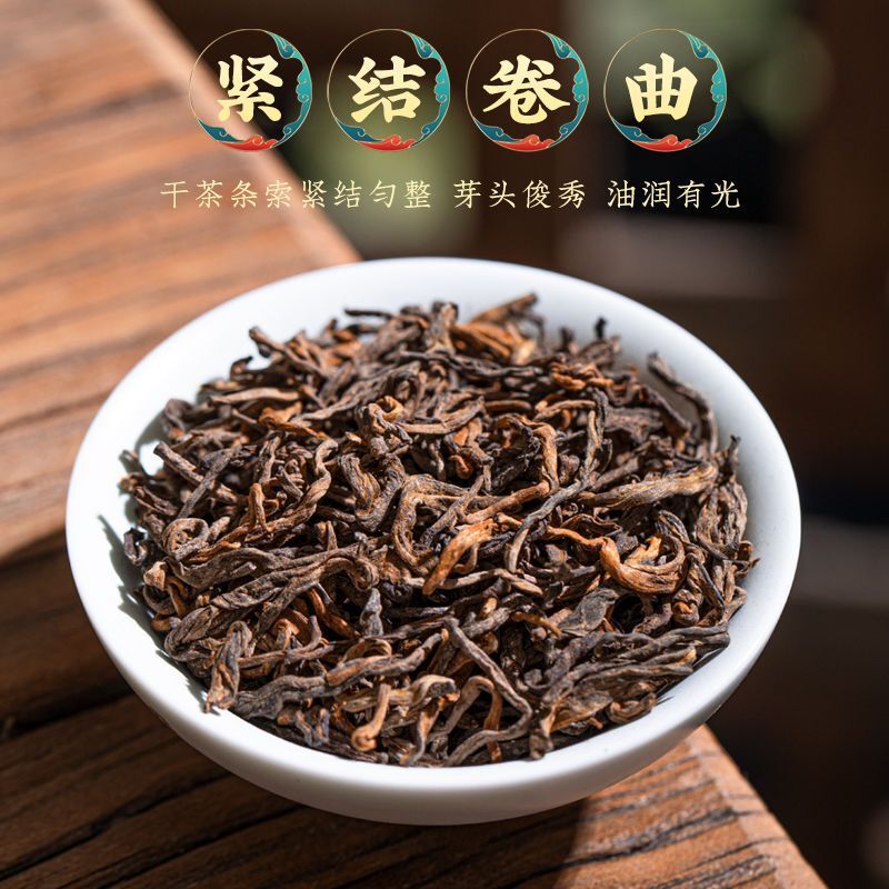 Puerh Ripe Tea Ancient Tree Pure Material Spring Tea Puerh Tea Cake 357g/12.59oz