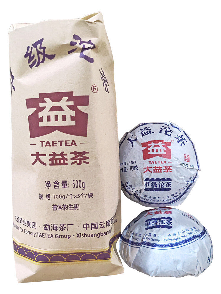 TAETEA 2022 Year Menghai Dayi Jia Ji Tuo Cha Pu-erh Tea Tuo Raw Pu'er Tea 500g