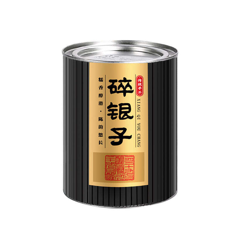 150g Ripe Puerh Tea Fossil Pu-erh Cooked Tea Glutinous Rice Fragrance Pu'er Tea