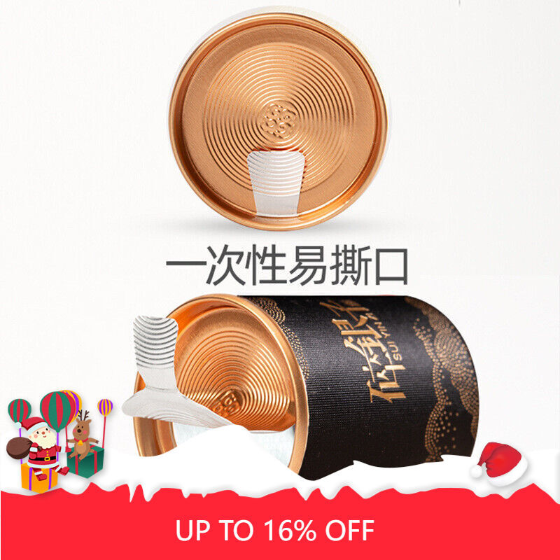 30g Small Can of Crushed Silver Tea Fossilized Ripe Pu-erh Tea Ripe Tea 糯米香特级茶叶