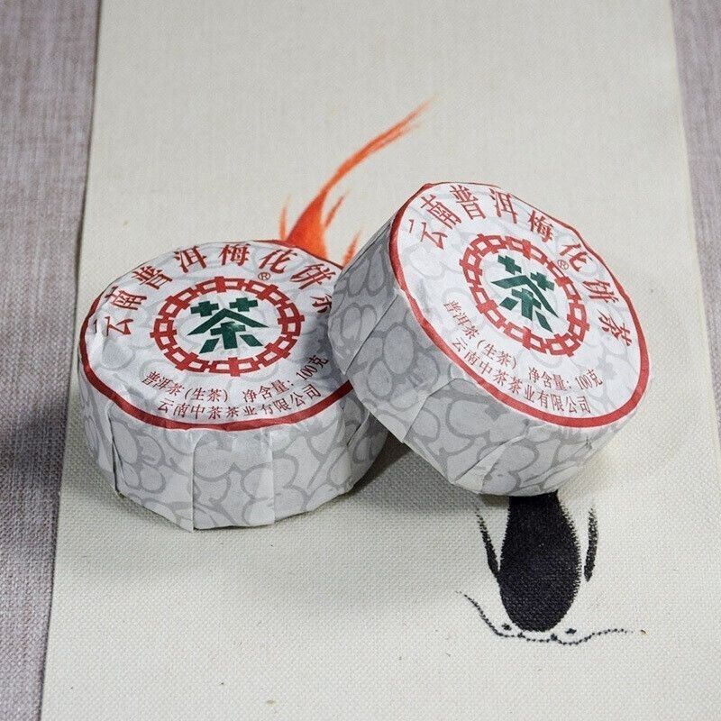 100g Chinese Tea 2019 Plum Blossom Cake Pu'er Raw Tea Cake Yunnan Pu'er Tea