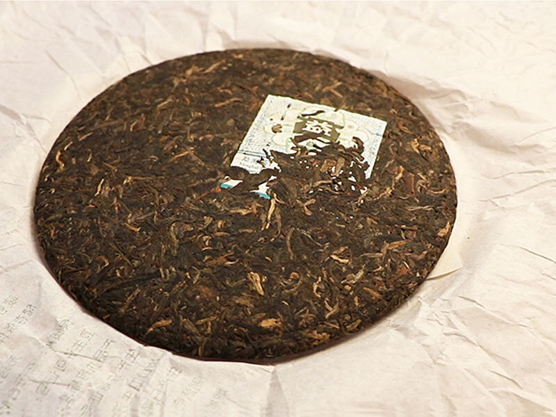 2007 TAETEA V2 Raw Puer Tea Batch 701 Menghai Dayi Tea Sheng Puerh Tea 357g