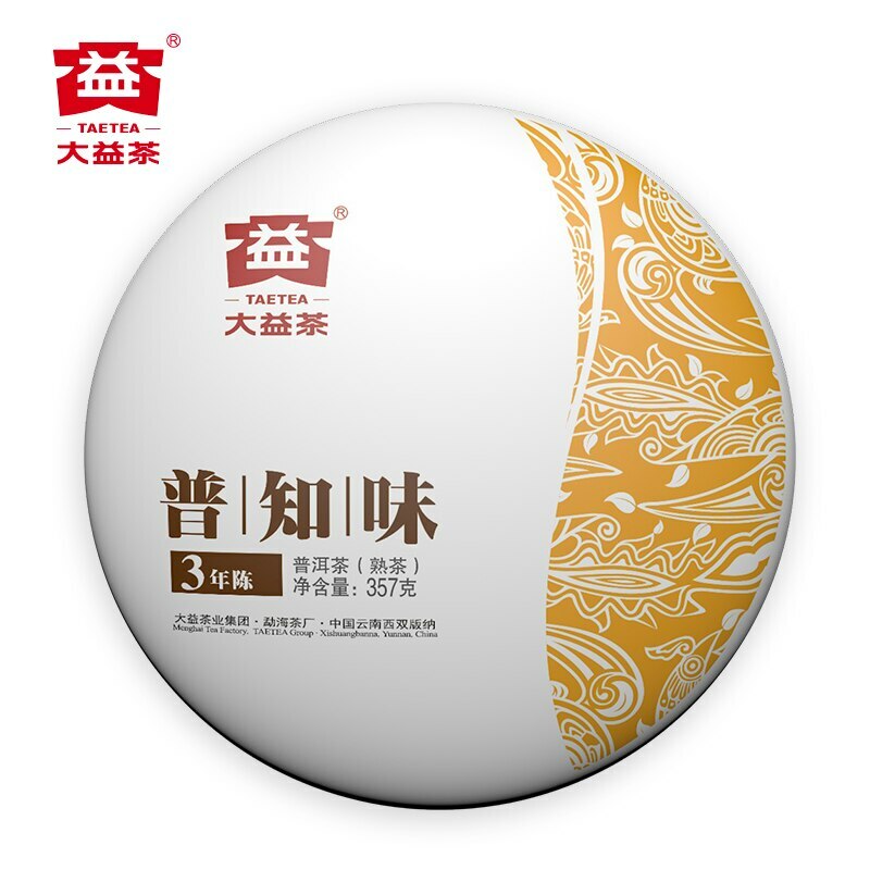 357g 2021 TAETEA Ripe Puer Tea Batch 2101 Menghai Dayi "Pu Zhi Wei" Shu Puer Tea