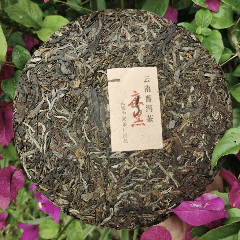 Mahei Ancient Tree Pu'er Tea 2021 Puer Raw Tea Yiwu Old Tree Tea Cake 357g