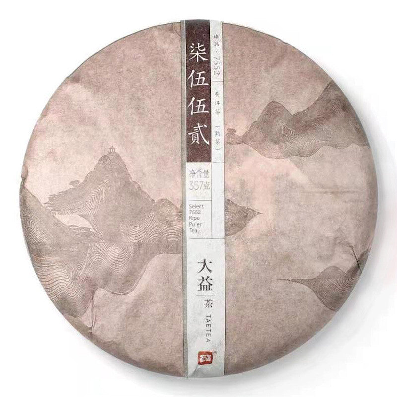 TAETEA Select 7552 Ripe Pu'er Tea * Yunnan Menghai Dayi Ripe Shu Pu Erh Tea